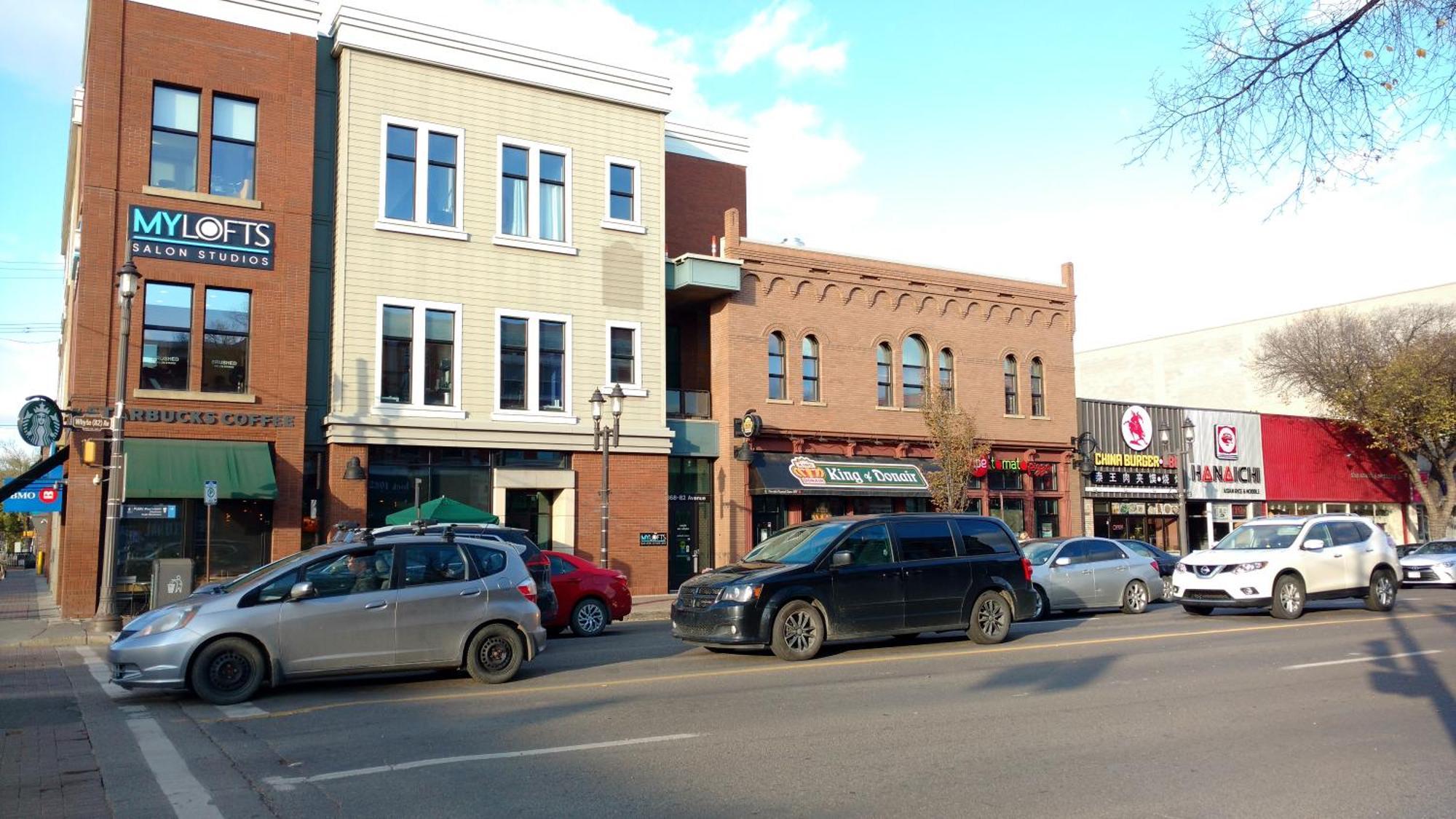 U Of A Homestay, Trails & Whyte Ave Эдмонтон Экстерьер фото