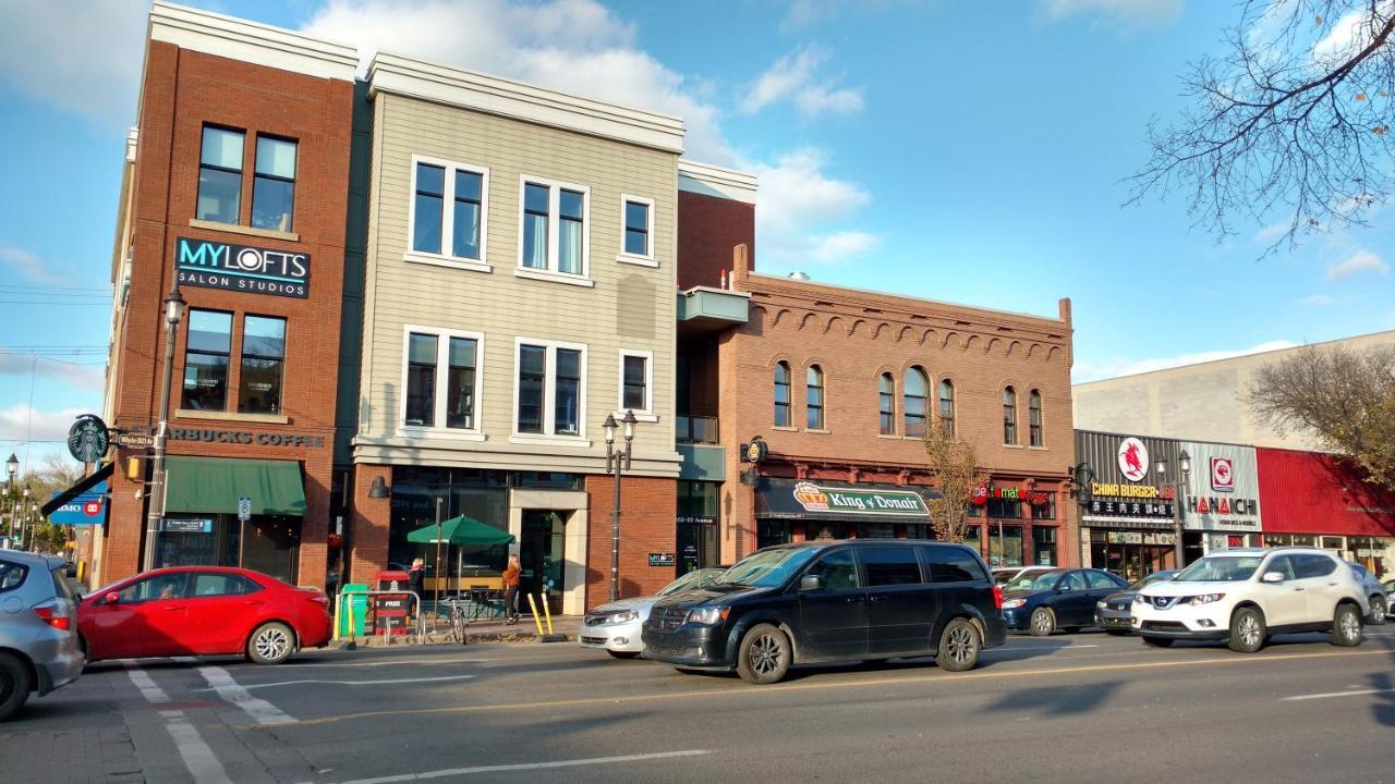 U Of A Homestay, Trails & Whyte Ave Эдмонтон Экстерьер фото